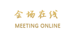 苏州悦途太湖假日中心酒店